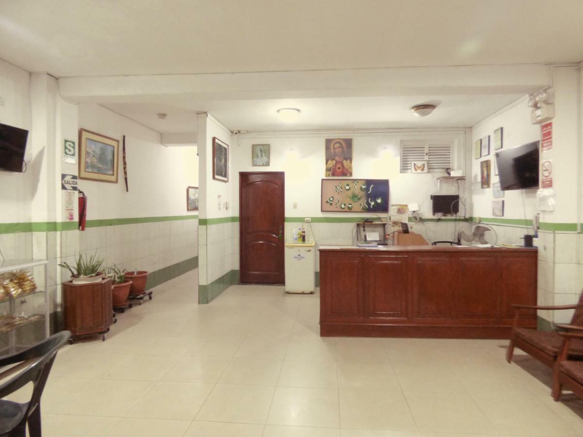 Hotel Aloe Uka إكيتوس المظهر الخارجي الصورة